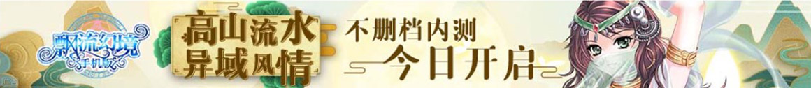 证券网全球讯